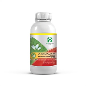 حشره کش آبامکتین + تیامتوکسام SC 18.5%
