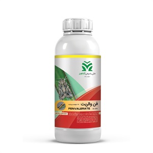 حشره کش فن والریت (Fenvalerate) EC 20%