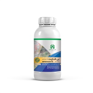 کنه کش بی فنازیت (Bifenazate) SC 24%
