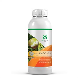 قارچ کش بوسکالید + کرزوکسیم متیل SC 30%
