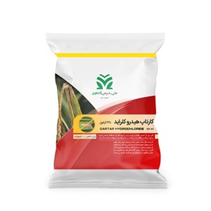 حشره کش کارتاپ هیدروکلراید GR 4%