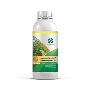 علف کش کلودینافوپ پروپارژیل EC 8%