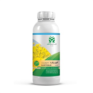 علف کش کلوپیرالید SC 30%