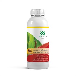 حشره کش سایپرمترین EC 40%