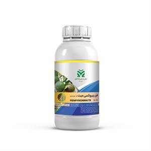 کنه کش فن پروکسی میت (Fenpyroximate) SC 5%