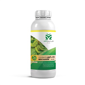 علف کش بنتازون (Bentazon) SL 48%