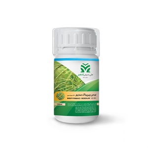 علف کش بیس پیریباک سدیم (Bispyribac Sodium) SC 40%