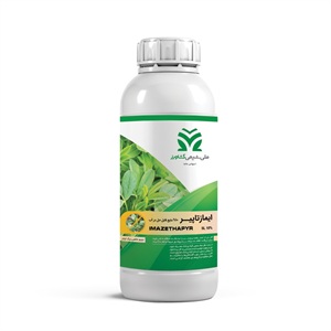 علف کش ایمازتاپیر (Imazethapyr) SL 10%