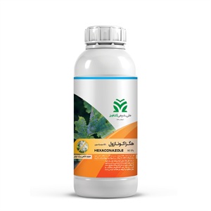 قارچ کش هگزاکونازول SC 5%