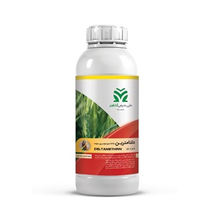 حشره کش دلتامترین (Deltamethrin) EC 2.5%