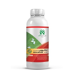 حشره کش دی کلرووس EC 50% (Dichlorvos)