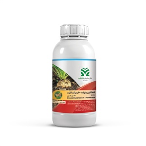حشره کش امامکتین بنزوآت و ایندوکساکارب SC 9%