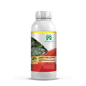 حشره کش امامکتین بنزوآت + لوفنورون WG 50%