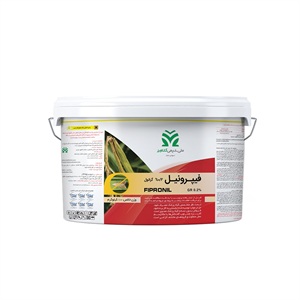 حشره کش فیپرونیل (Fipronil) G 0.2%
