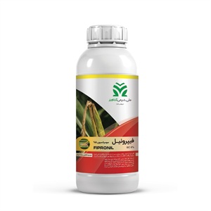 حشره کش فیپرونیل SC 2% (Fipronil)