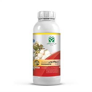 حشره کش و کنه‌کش پروفنفوس EC 50% (Profenofos)