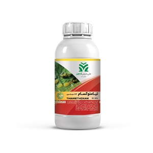 حشره کش تیامتوکسام SC 24% (Thiamethoxam)
