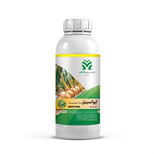علف کش آیوکسینیل EC 22.5%