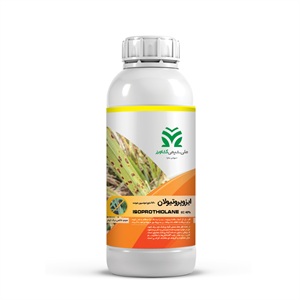قارچ کش ایزوپروتیولان EC 40%