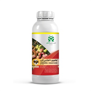حشره کش لوفنورون + فنوکسی کارب EC 10.5%