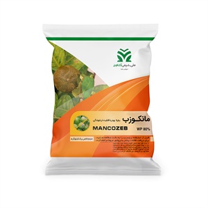 قارچ کش مانکوزب WP 80%