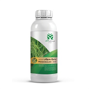 علف کش پنوکسولام SC 24%