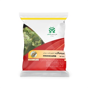 حشره کش پیریمیکارب WP 50%