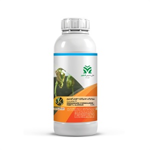 قارچ کش پروپاموکارب هیدروکلراید + فوزتیل آلومینیوم SL 84%