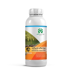 قارچ کش پروپاموکارب هیدروکلراید SL 72.2% (Propamocarb Hydrochloride)