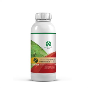 حشره کش پی متروزین WP 15%