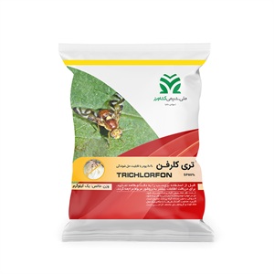 حشره کش تری کلرفن SP 80%
